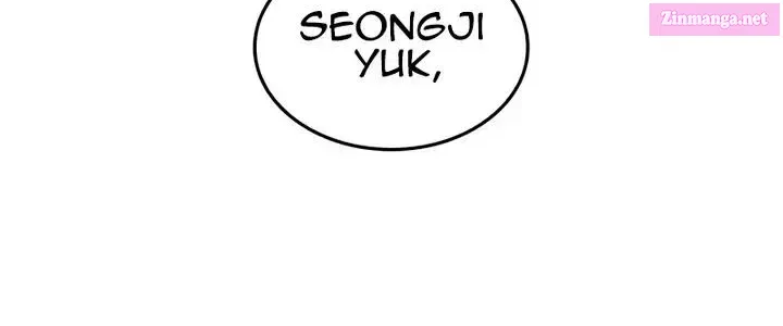 Lookism Chapter 544 Page 200