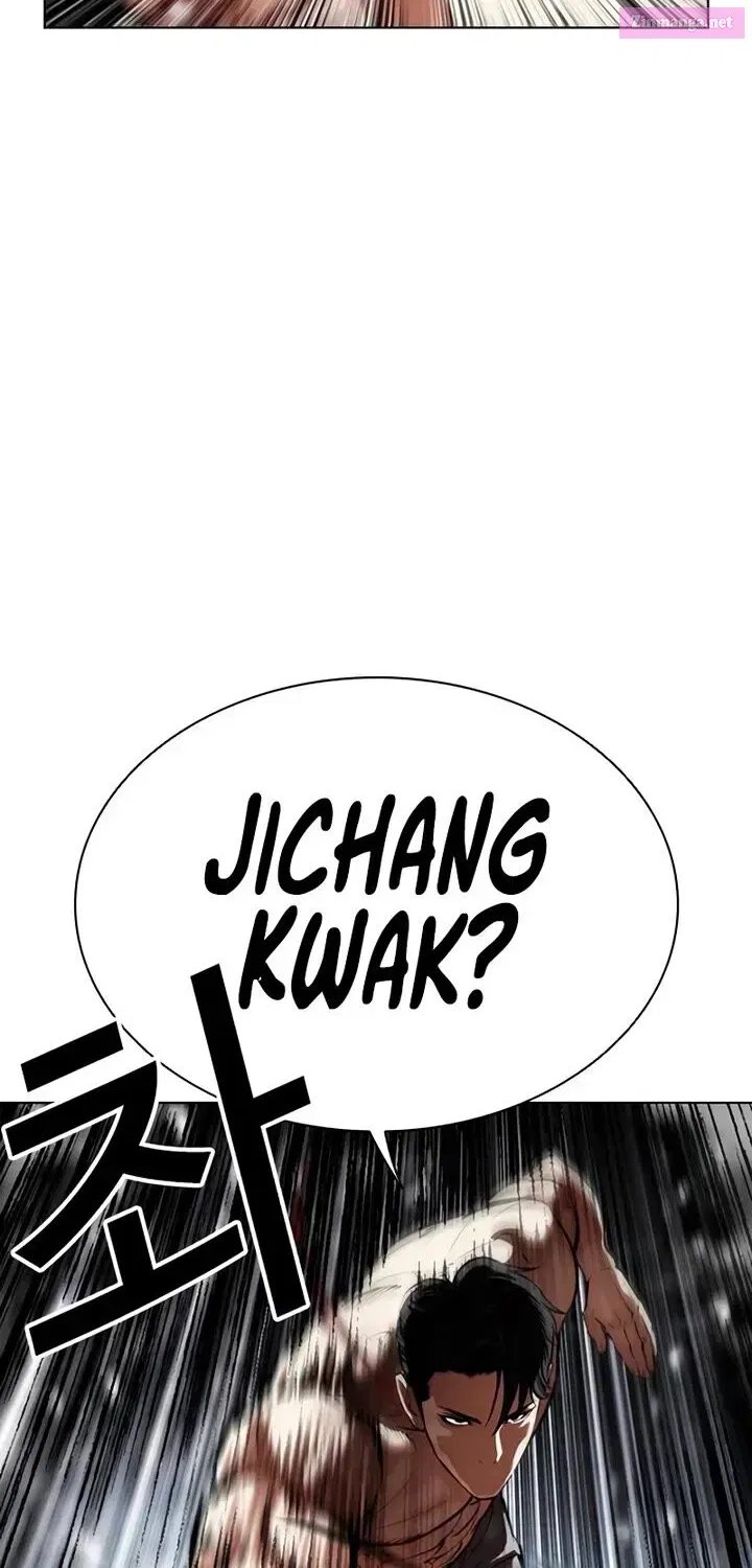 Lookism Chapter 544 Page 80