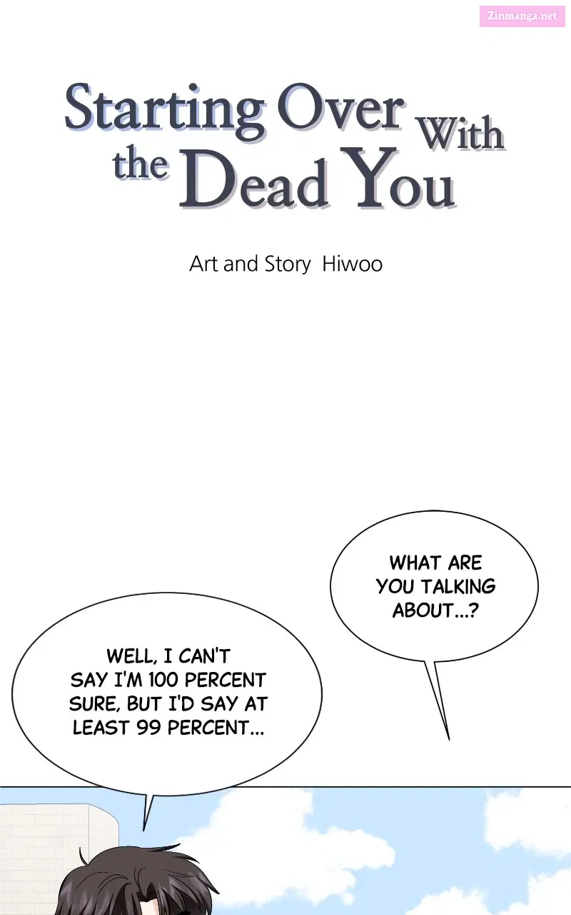 Starting Over Withthe Dead You Chapter 22 Page 5